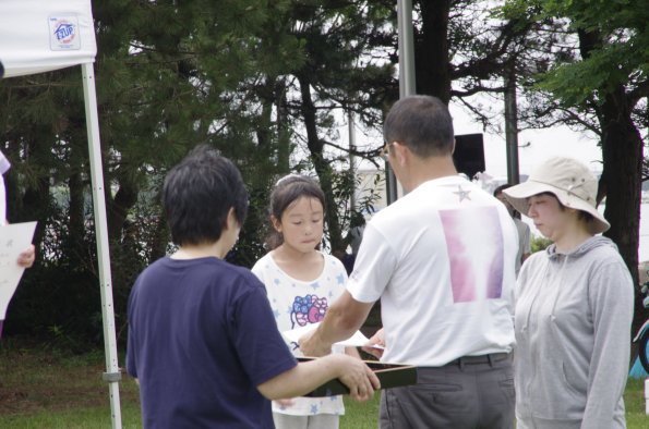 _2K50770
