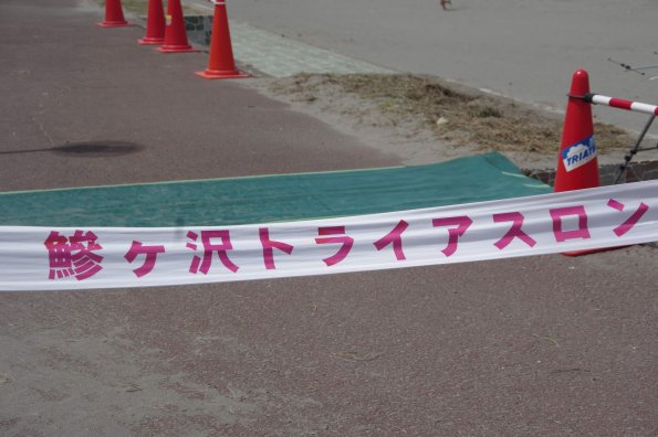 IMGP3201