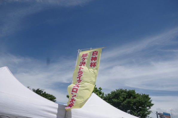 IMGP3683