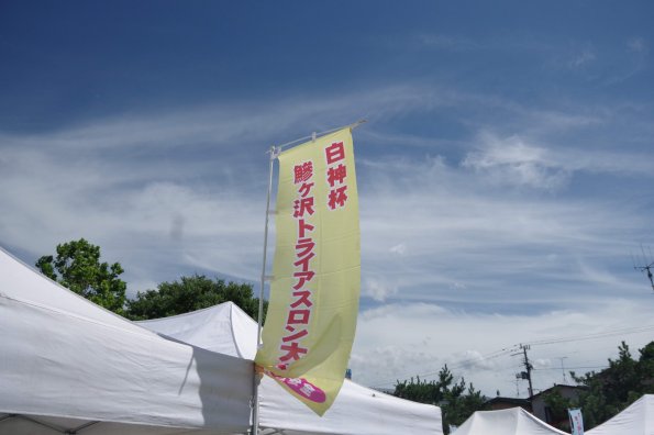 IMGP3685