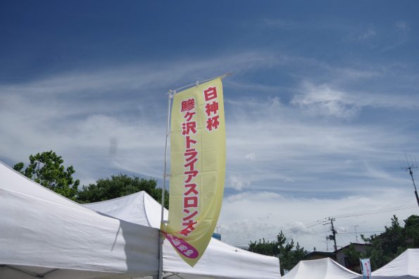 IMGP3686